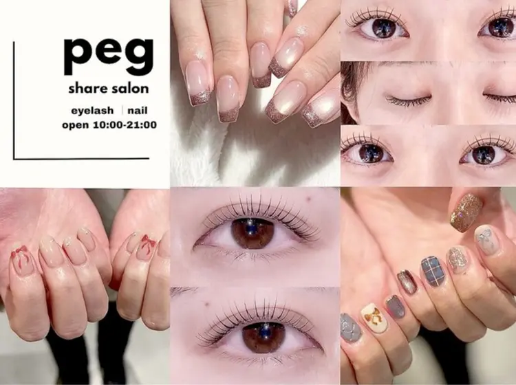 peg   share salonの内観・外観3