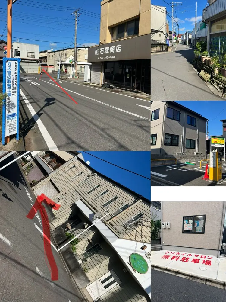 ネイルサロンリリの内観・外観1