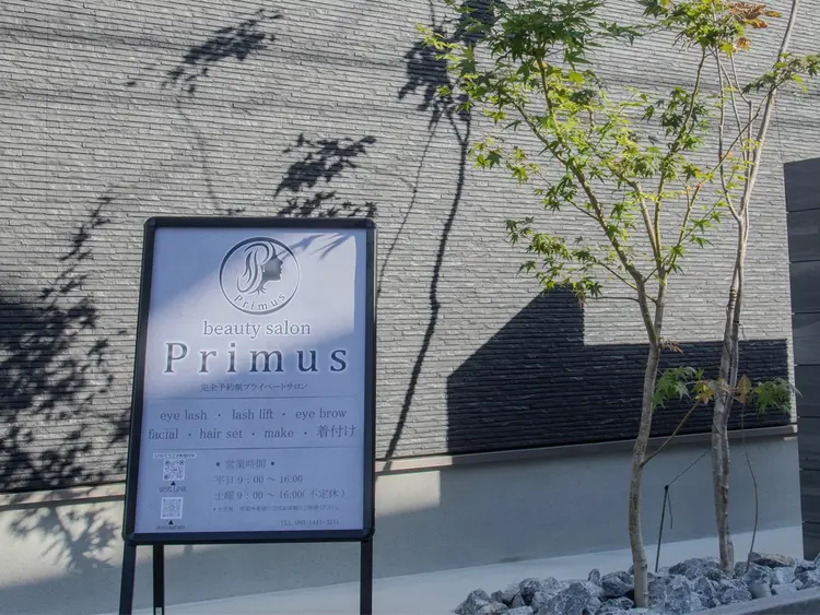 beauty salon Primusの内観・外観1