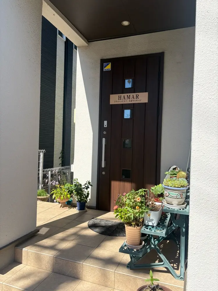 HAMARの内観・外観1