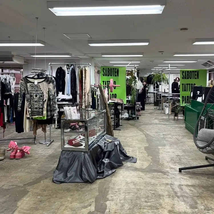 SABOTEN NAIL SALONの内観・外観1