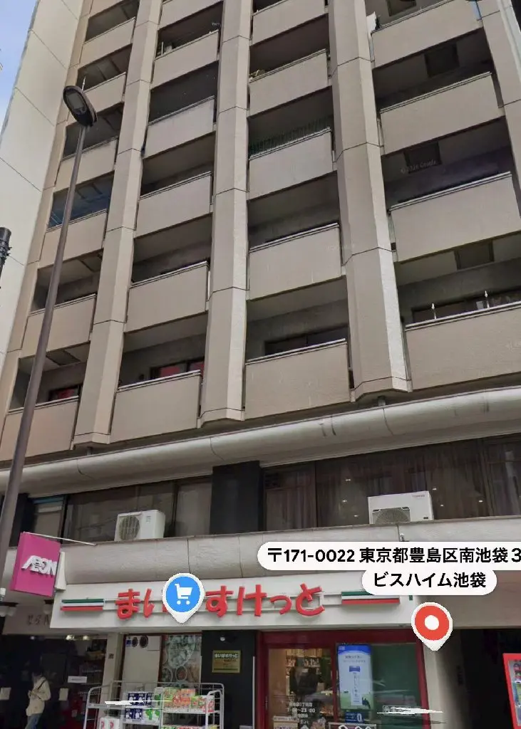 D-BEAUTY nail salon 池袋の内観・外観2