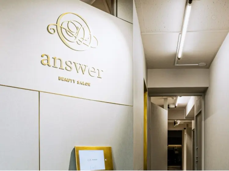 answer BEAUTY SALONの内観・外観1