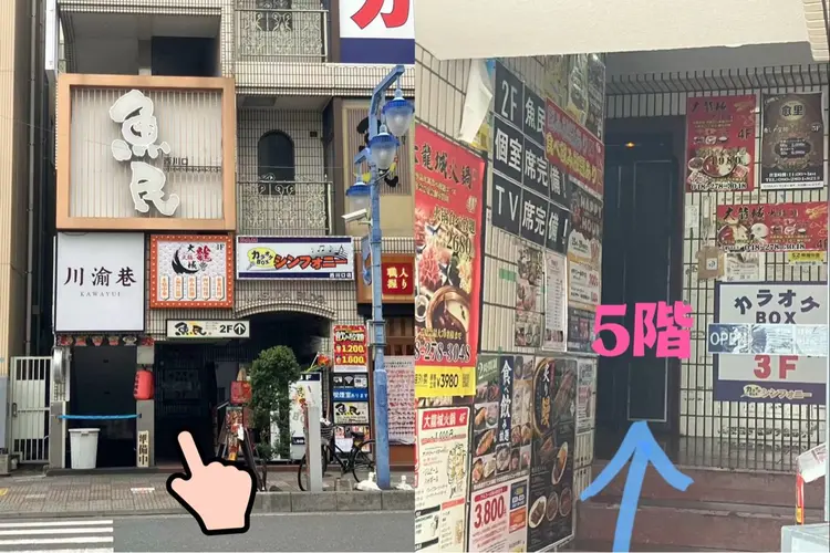 U.MI Nail Salonの内観・外観3