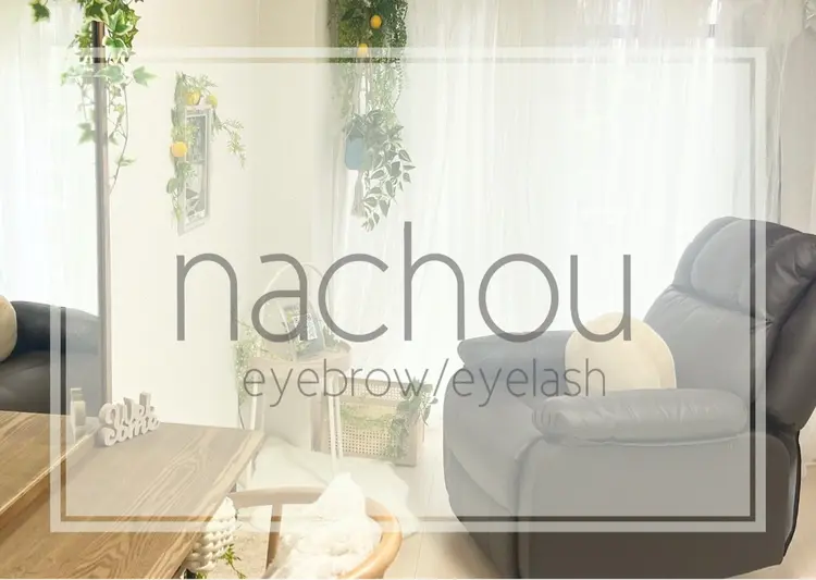 nachouの内観・外観2
