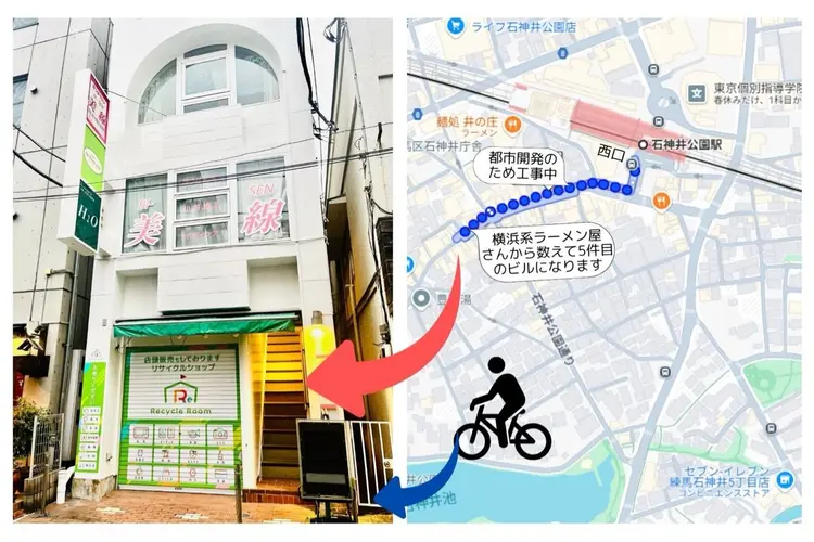 美線 耳つぼダイエット専門サロンの内観・外観3