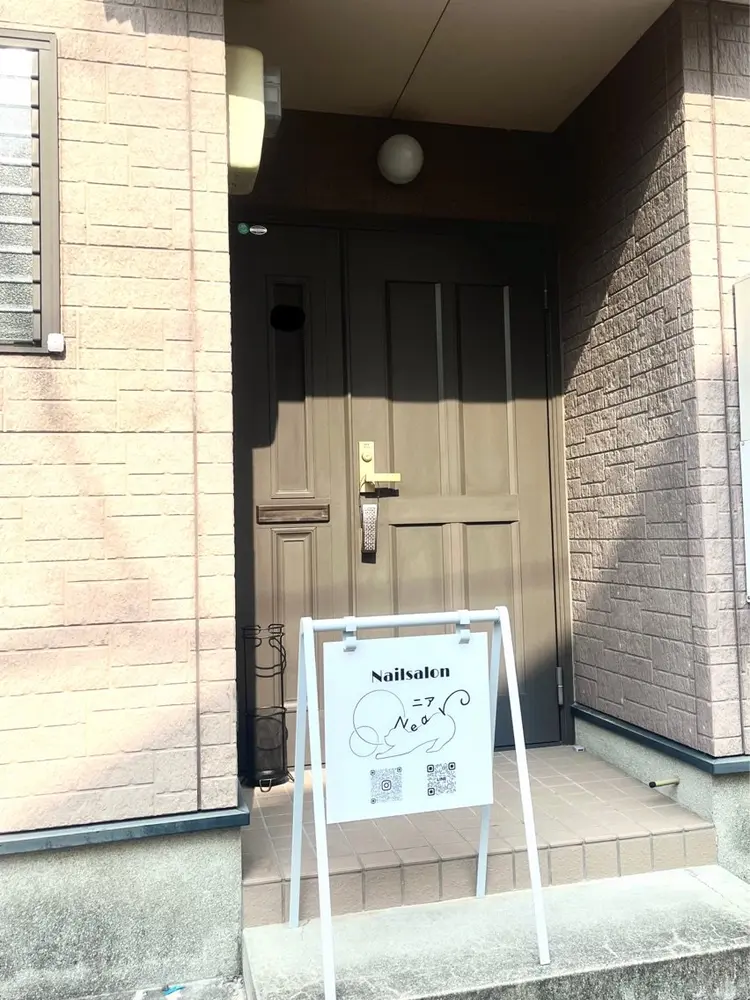 Nailsalon Nearの内観・外観1