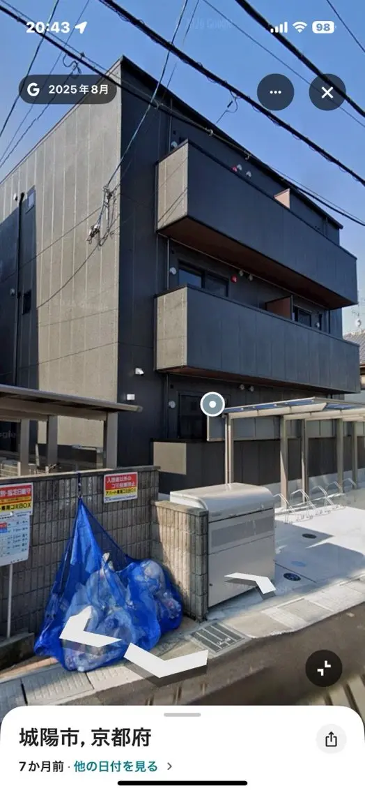 cil private salonの内観・外観1
