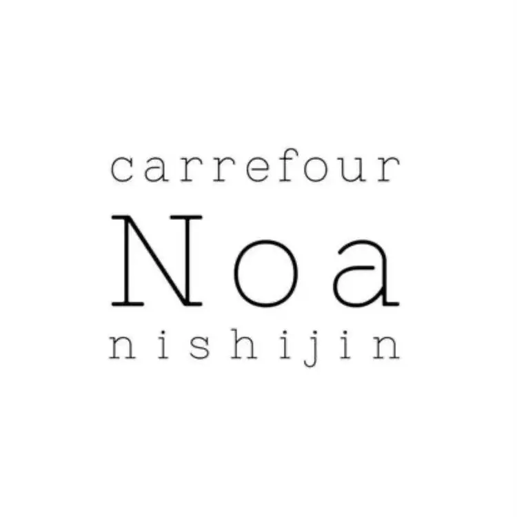 carrefour Noa 西新店の内観・外観1