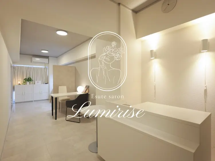 lumiriseの内観・外観1