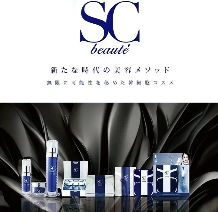 suim フェイシャルエステの内観・外観3
