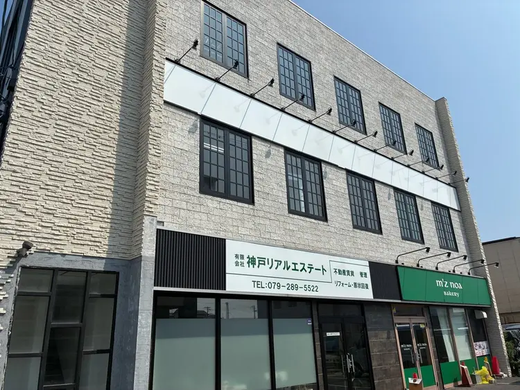 facial salon non.の内観・外観1