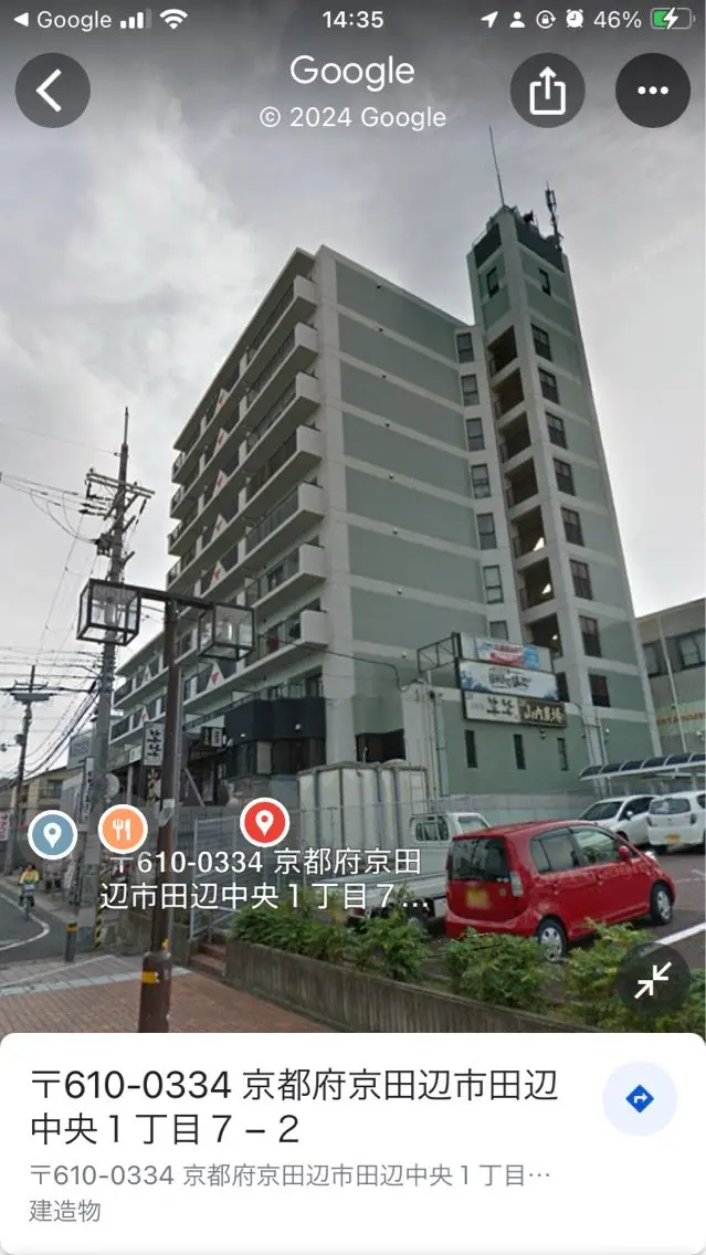 maho  e salonの内観・外観2