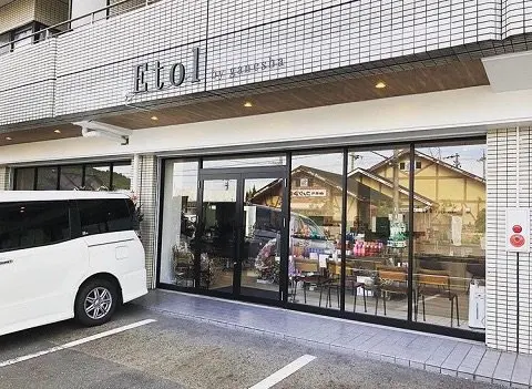 etol by ganeshaの内観・外観1