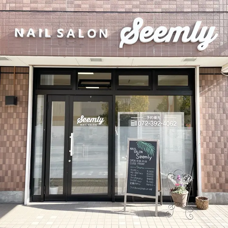 Nail Salon Seemlyの内観・外観1