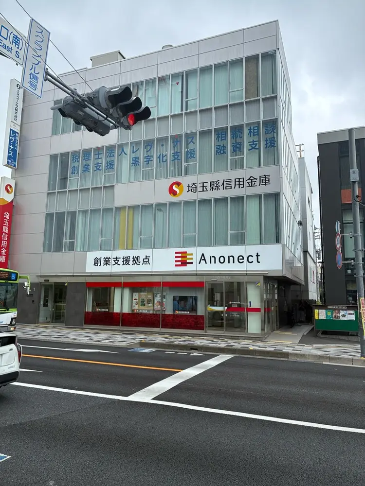 uluhanailの内観・外観1