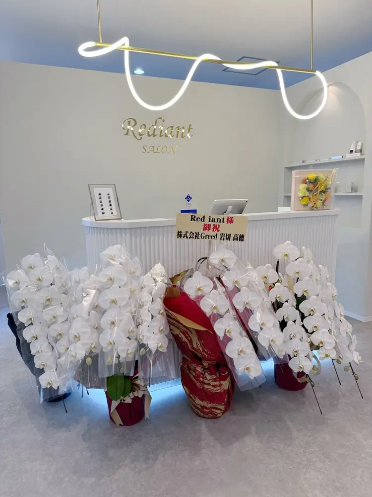 Rediant eyelashの内観・外観1