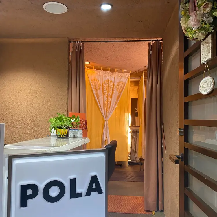 POLA BellROSEの内観・外観1