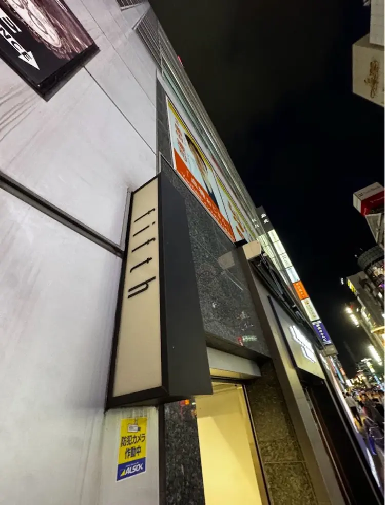 fifth TOKYOの内観・外観3