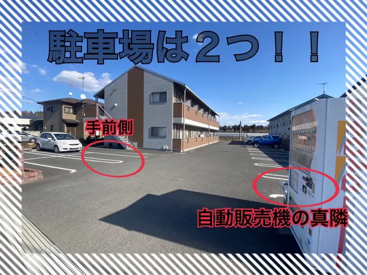 CREVIO 小美玉店の内観・外観3