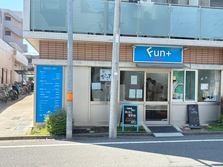 Fun ＋の内観・外観1