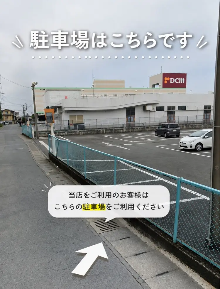 oasisの内観・外観3