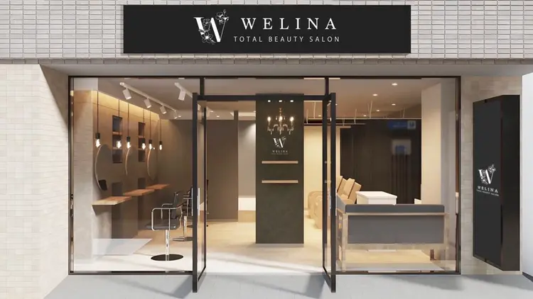 トータルビューティーサロンWelinaの内観・外観1