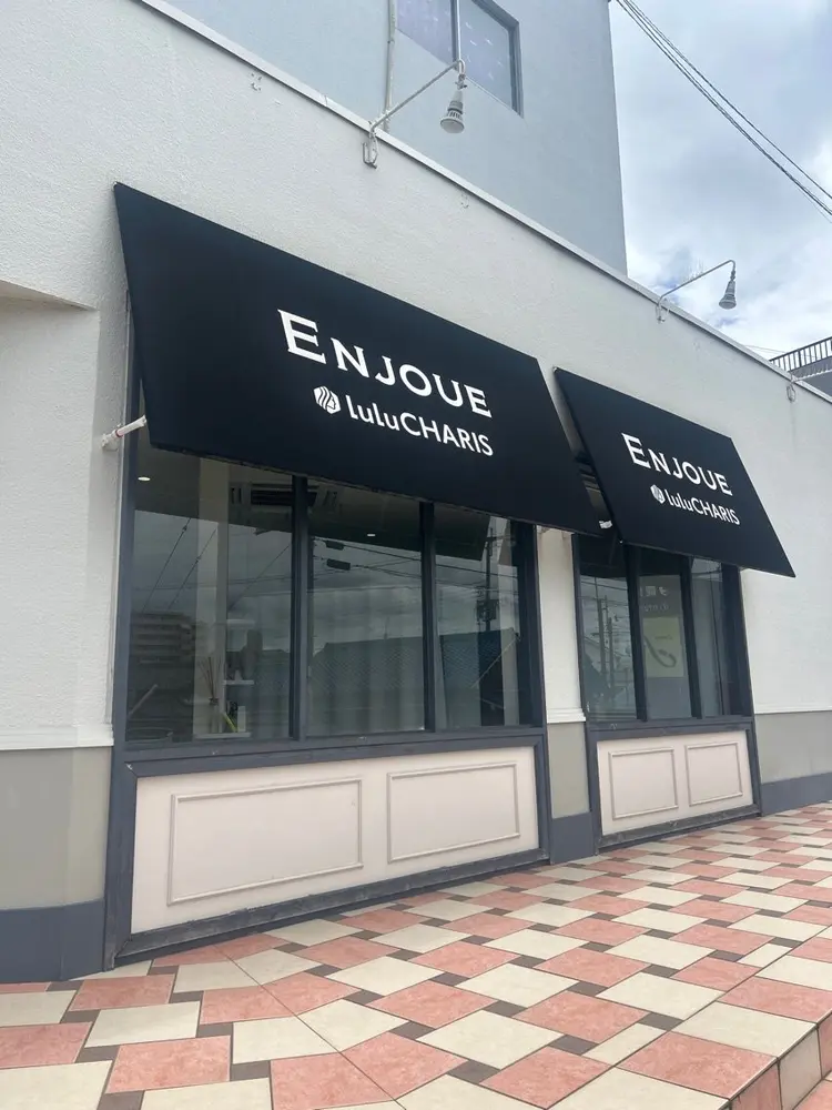 ENJOUE by lulu CHARISの内観・外観2