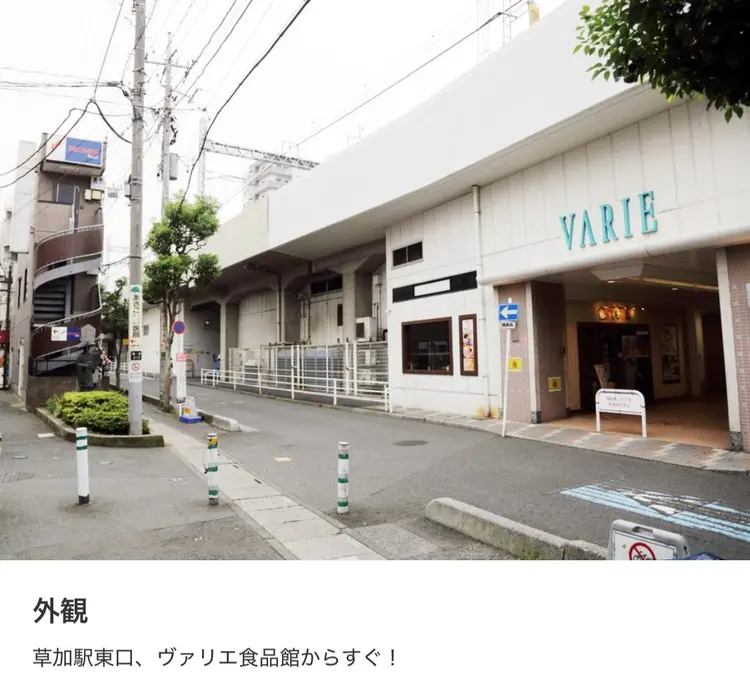Can I Dressy草加店の内観・外観2
