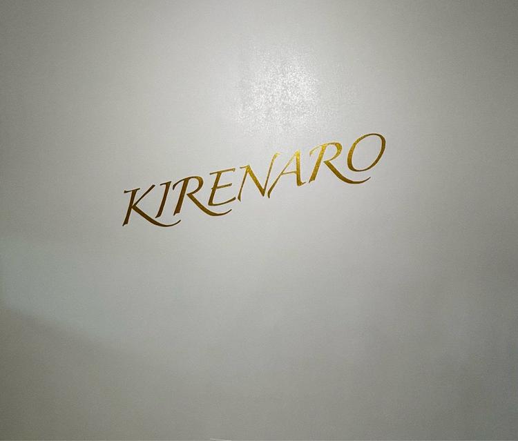 KIRENAROの内観・外観3