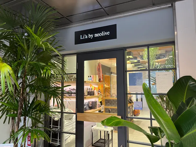 Li’a by neoliveの内観・外観2
