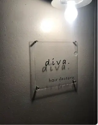 Diva.hair factoryの内観・外観2