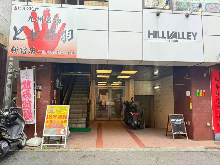 rianネイルスクール新宿校の内観・外観1