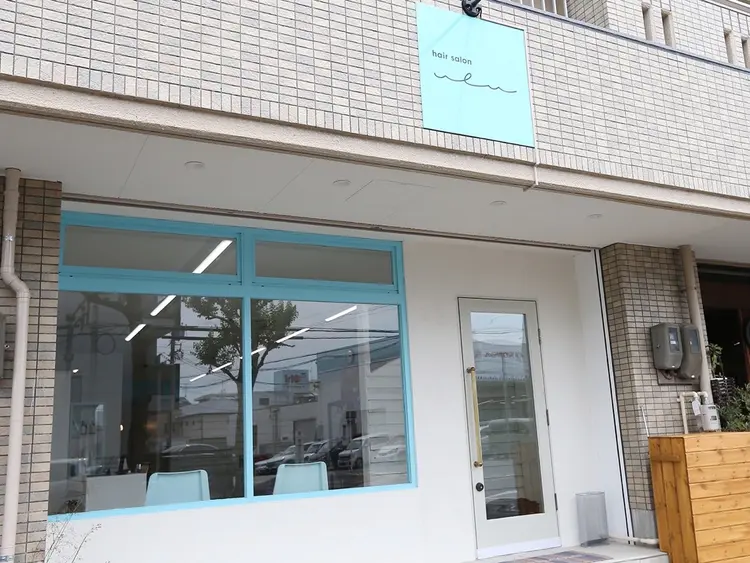 uluの内観・外観1