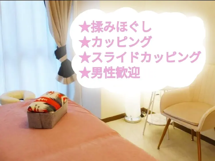 Blanche doréの内観・外観1