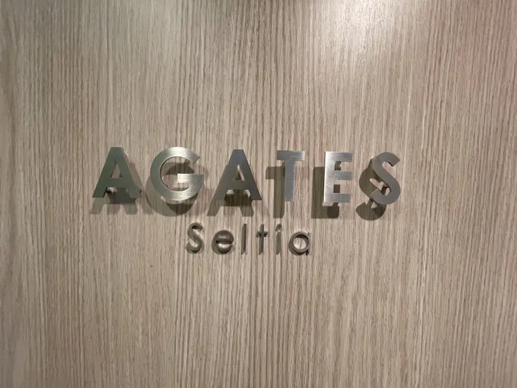 AGATESの内観・外観1