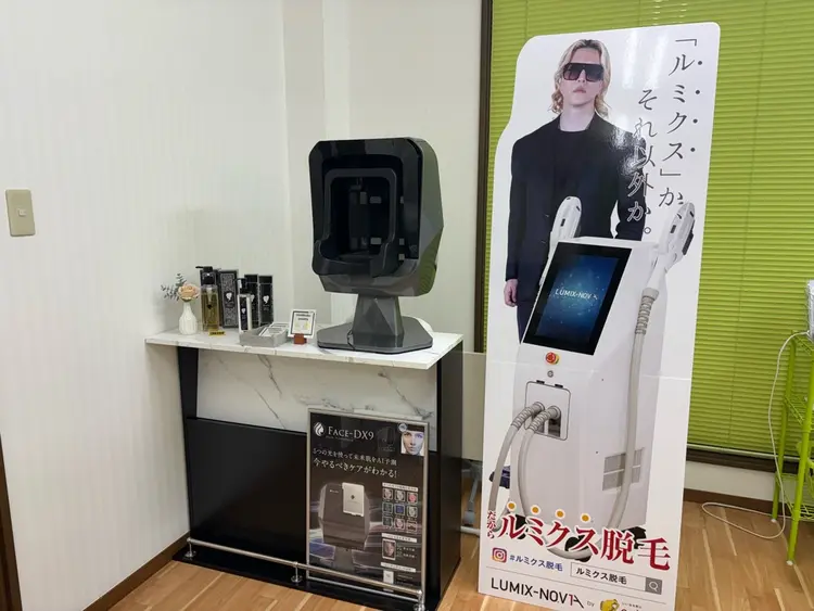 たにがわ整骨院　　salon  de  epilaの内観・外観3