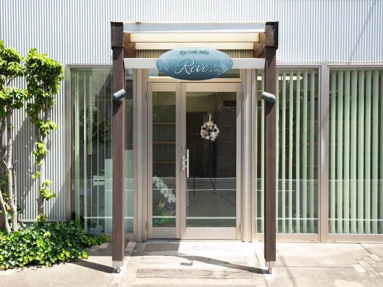 Reve.の内観・外観1