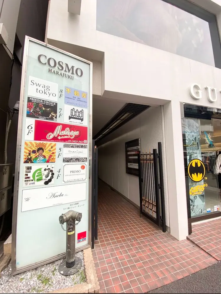 Swag Tokyoの内観・外観2