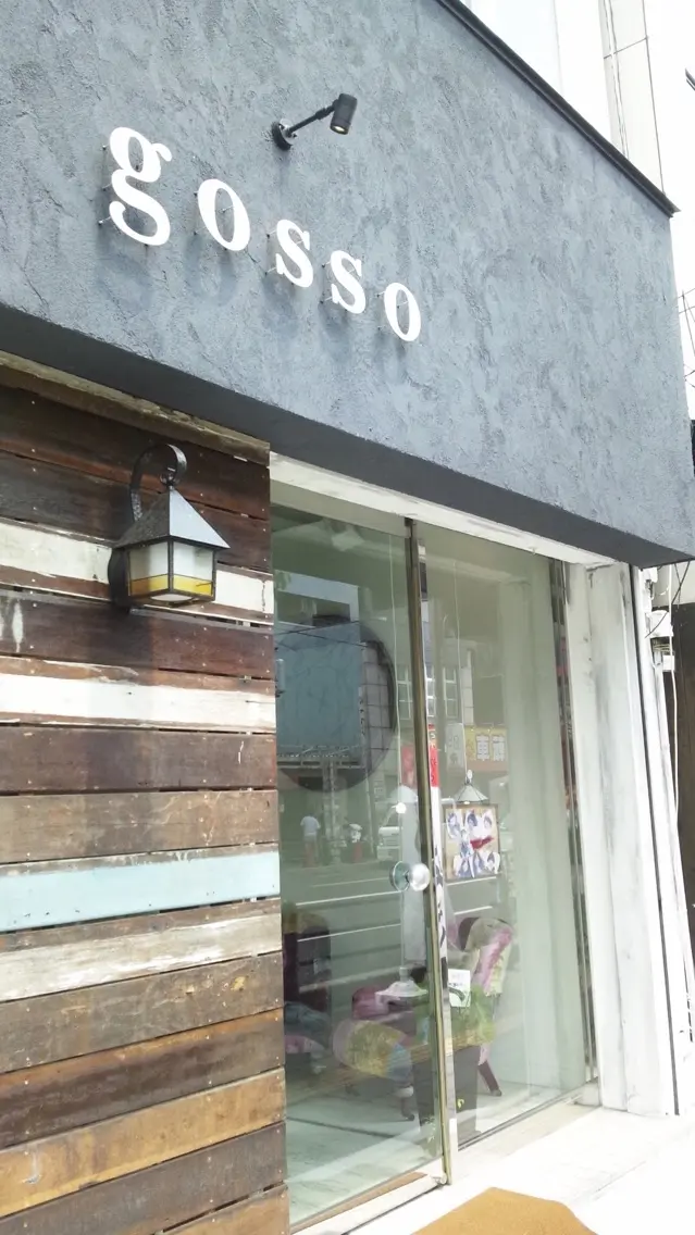 gosso寺田町の内観・外観3