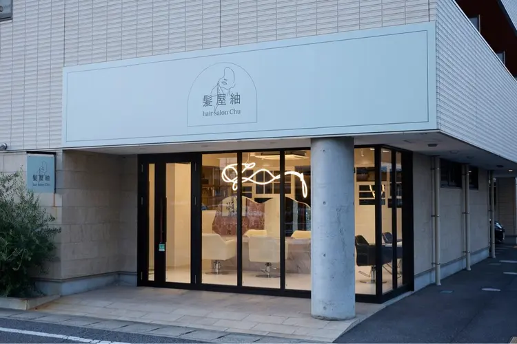 髪屋紬の内観・外観1