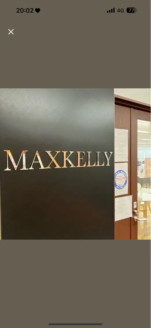 MAXKELLY梅田店の内観・外観1
