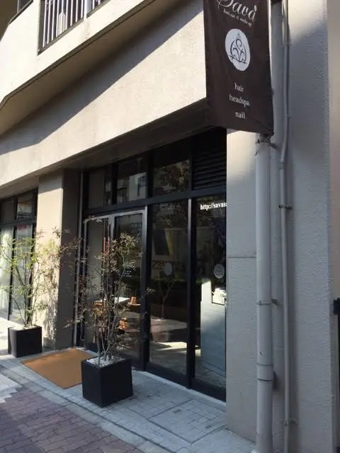 savaの内観・外観1
