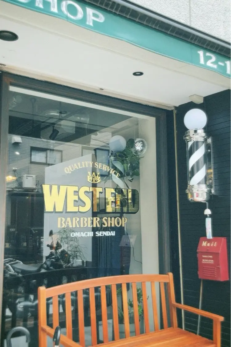WEST END BARBER SHOPの内観・外観1