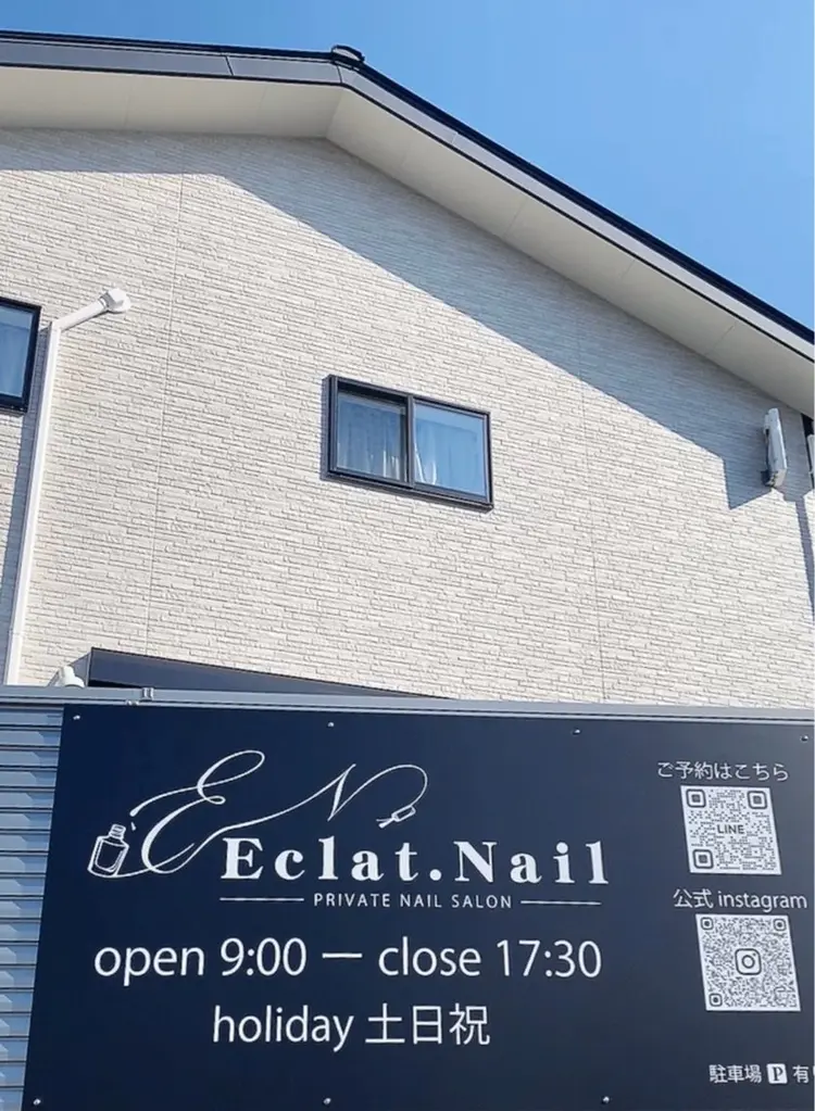 Eclat.Nailの内観・外観1