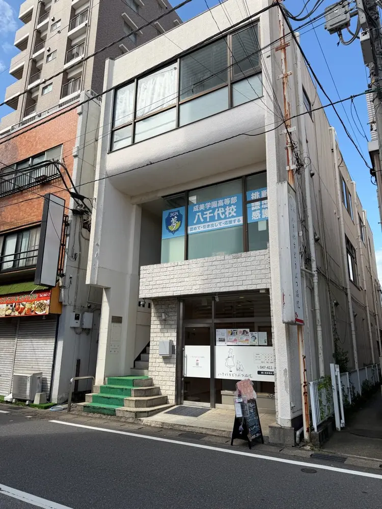 private salon osa nailの内観・外観3