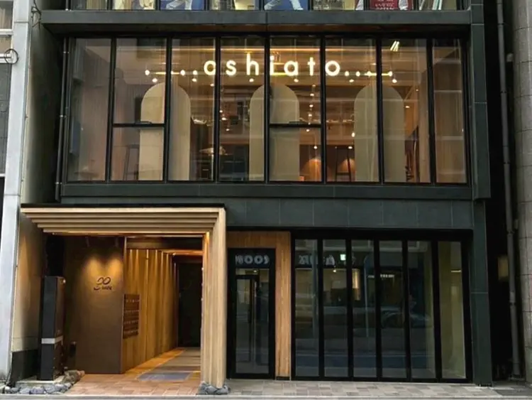 . ...ashiato... .名古屋/名駅店の内観・外観1