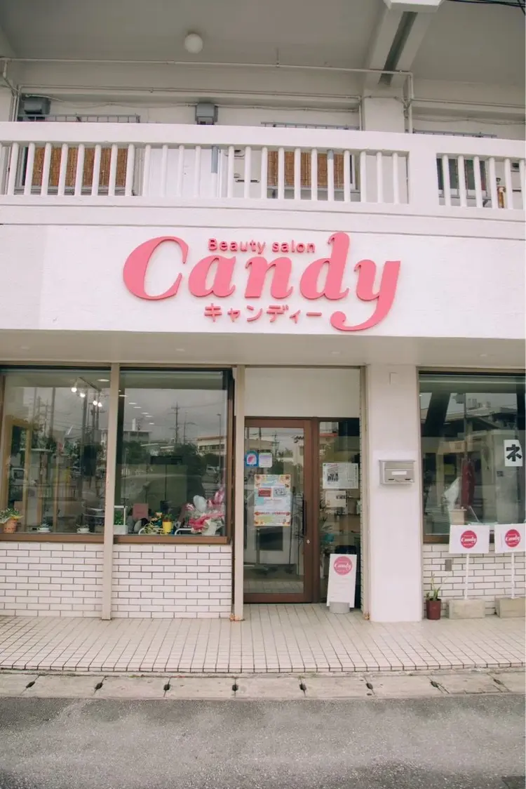 Beauty Salon Candyの内観・外観1