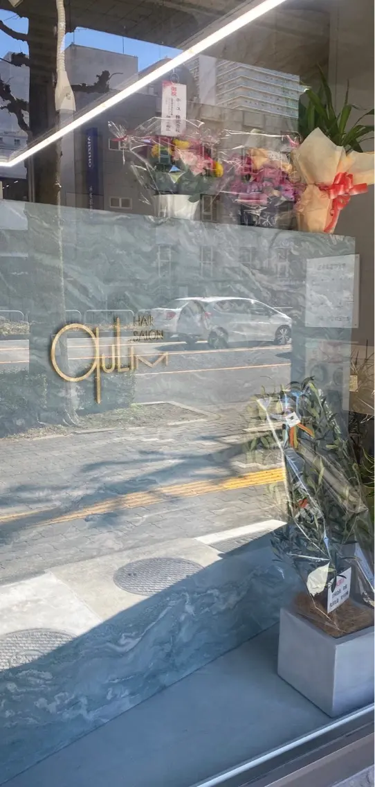 qulimの内観・外観2
