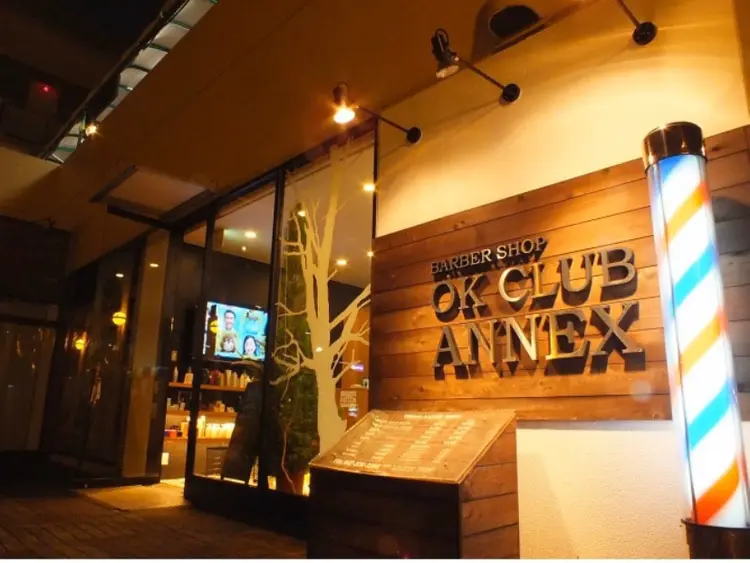 OK CLUB ANNEXの内観・外観2